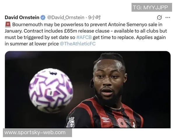 阿贾克斯俱乐部球探与引援主管凯文德朗宣布辞职引发关注