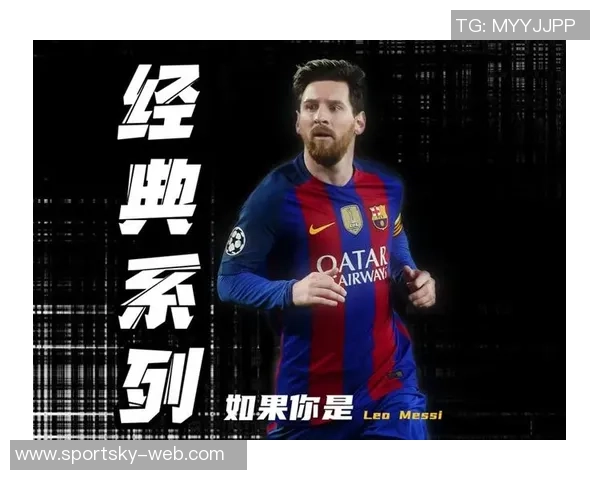 梅西的影响力超越语言德保罗呼吁大家静心欣赏他的伟大表现